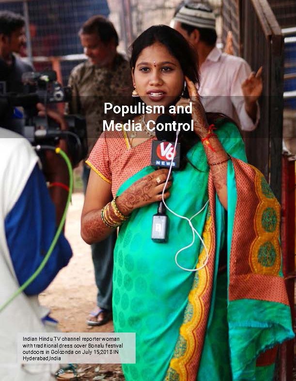 Media control