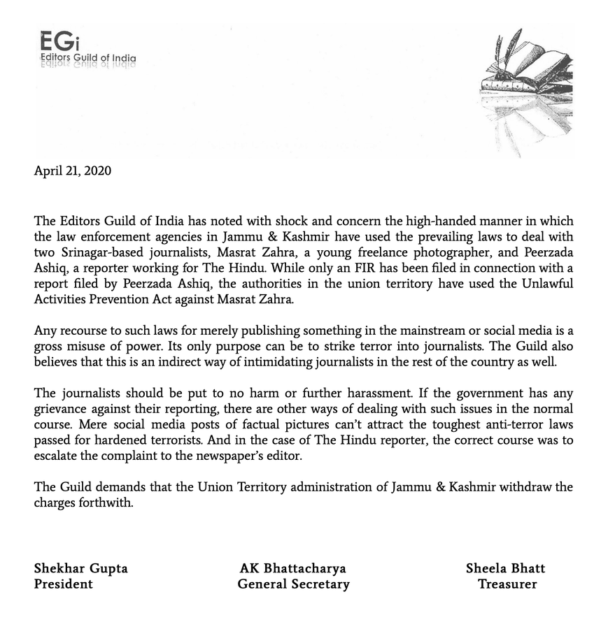 Kashmiri journalist Kashmiri journalist