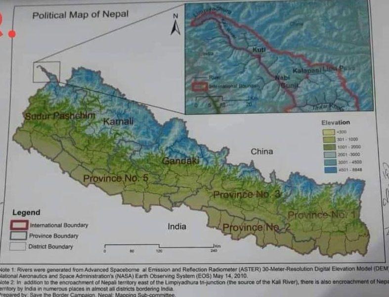Nepal Map Eng