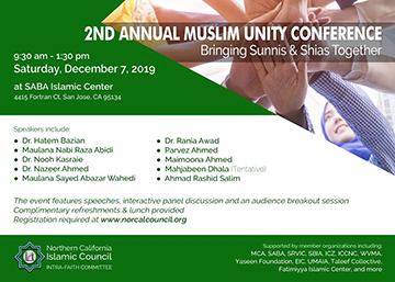 Unity Conference 2019 Unity Conference 2019