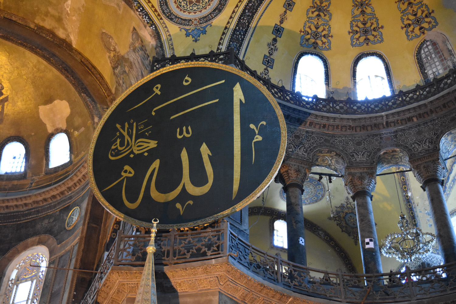 Hagia Sophia by Abdus Sattar Ghazali (1) Hagia Sophia by Abdus Sattar Ghazali (1)