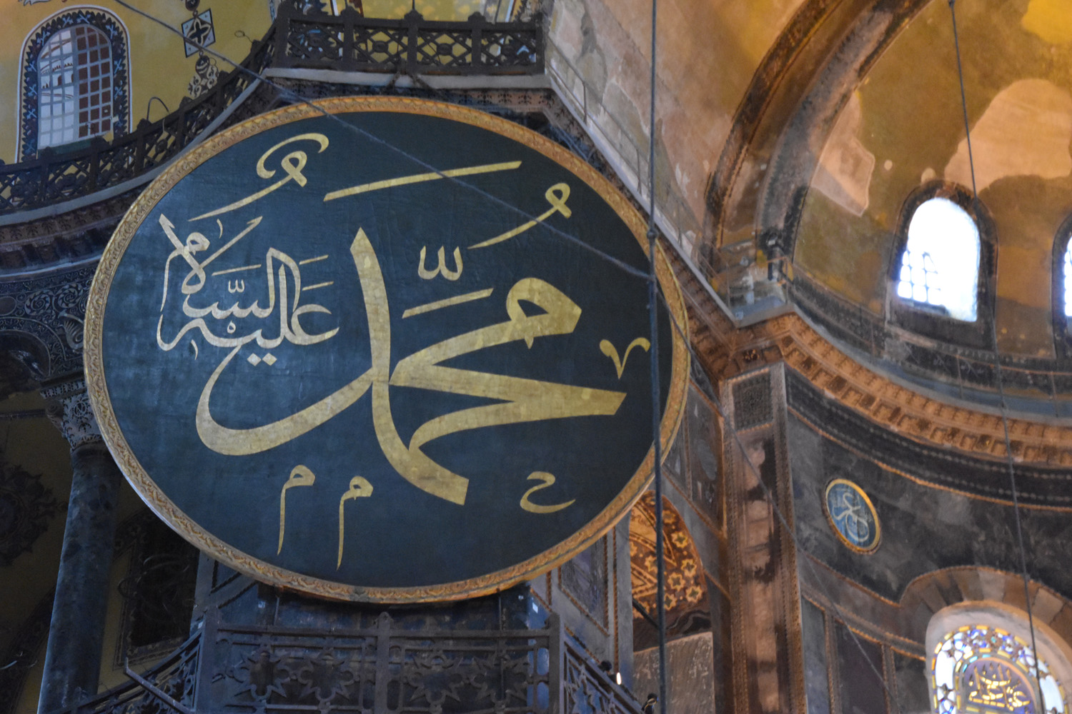 Hagia Sophia by Abdus Sattar Ghazali (2) Hagia Sophia by Abdus Sattar Ghazali (2)